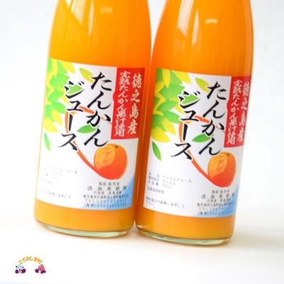 ふるさと納税 徳之島町 【2025年収穫!】完熟の幸せな甘み!徳之島たんかんジュース(3本) |  | 01