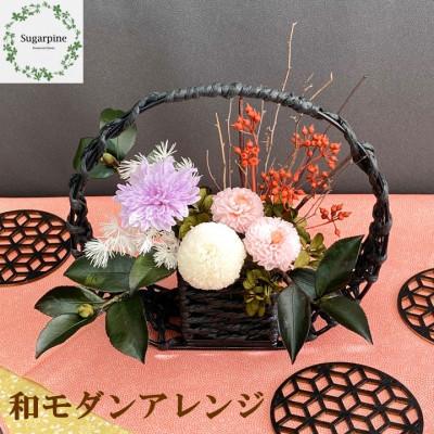ふるさと納税 春日部市 プリザーブドフラワーアレンジ【葉月/桃藤】春日部市 シュガーパイン