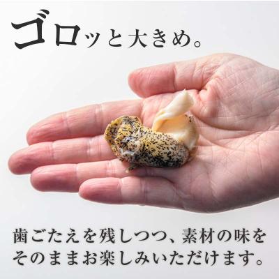 ふるさと納税 釧路市 煮つぶ 1kg×2袋 ふるさと納税 つぶ 貝類 |  | 01