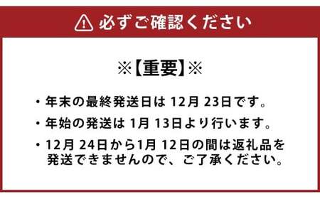 武藤牧場直売店山嘉 焼肉用お肉 約500g×3回 合計1.5kg&nbsp; 【冷蔵 定期便3ヶ月】 ／ 牛肉 焼き肉 定期便 三重県 桑名市