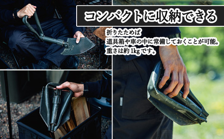 D20-06 陸上自衛隊規格 戦闘シャベル 