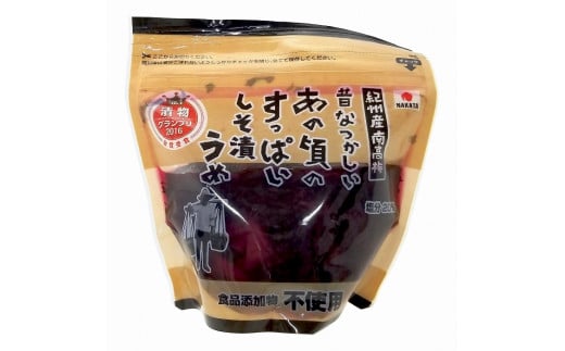 
【ご家庭用】紀州産南高梅 昔なつかしいあの頃のすっぱいしそ漬うめ〈90g×24袋入り〉
