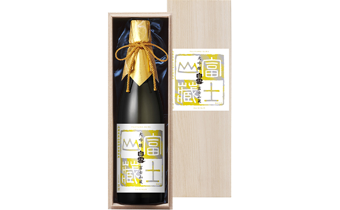 超特撰 白雪 大吟醸 富士山蔵 720ml 瓶詰 [ 小西酒造 日本酒 酒 お酒 全米日本酒歓評会2020 金賞受賞 兵庫県産山田錦 兵庫県 兵庫 伊丹市 ] 大吟醸酒