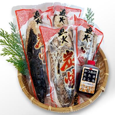 ふるさと納税 枕崎市 一本釣り炭焼鰹たたき800g A0-25 |  | 01