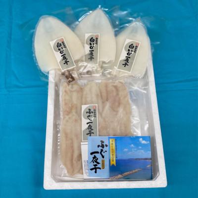 ふるさと納税 大田市 ふぐ・白いか一夜干詰合せ(ふぐ一夜干(5尾〜11尾)・白いか一夜干 3枚)　US50 |  | 03