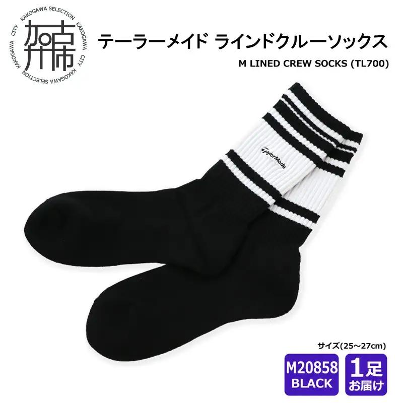 【14営業日以内に発送】 テーラーメイド ラインドクルーソックス 1足 TL700【ブラック】 《 靴下 25センチ 26センチ 27センチ くつ下 ソックス テーラーメイド ランドクルーソックス 抗菌 防臭 吸汗 速乾 ゴルフソックス 》【2501T14002_02】