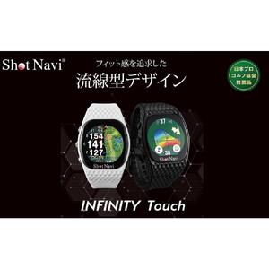 ショットナビ INFINITY Touch 【ブラック】 ゴルフ 距離計