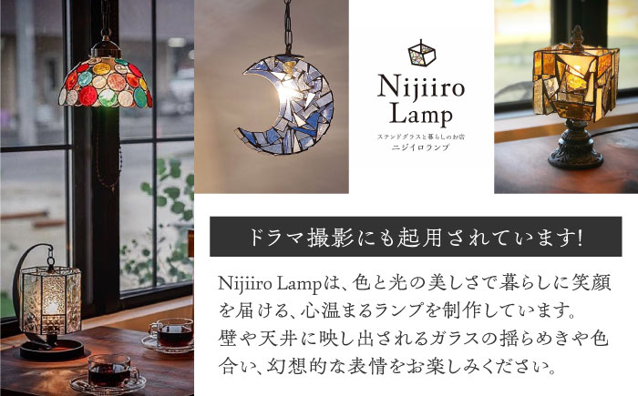 Nijiiro Lamp のステンドグラスのテーブルランプ　サークルクリア　アンバー / ランプ  オリジナル ギフト / 瀬戸市 / Ｎｉｊｉｉｒｏ　Ｌａｍｐ [BBAD009]