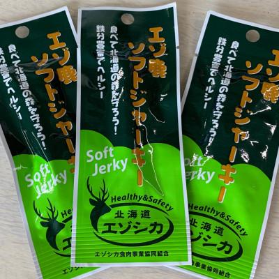 ふるさと納税 南富良野町 エゾ鹿肉は森の恵み!!エゾ鹿肉ソフトジャーキー(個包装30袋入り)