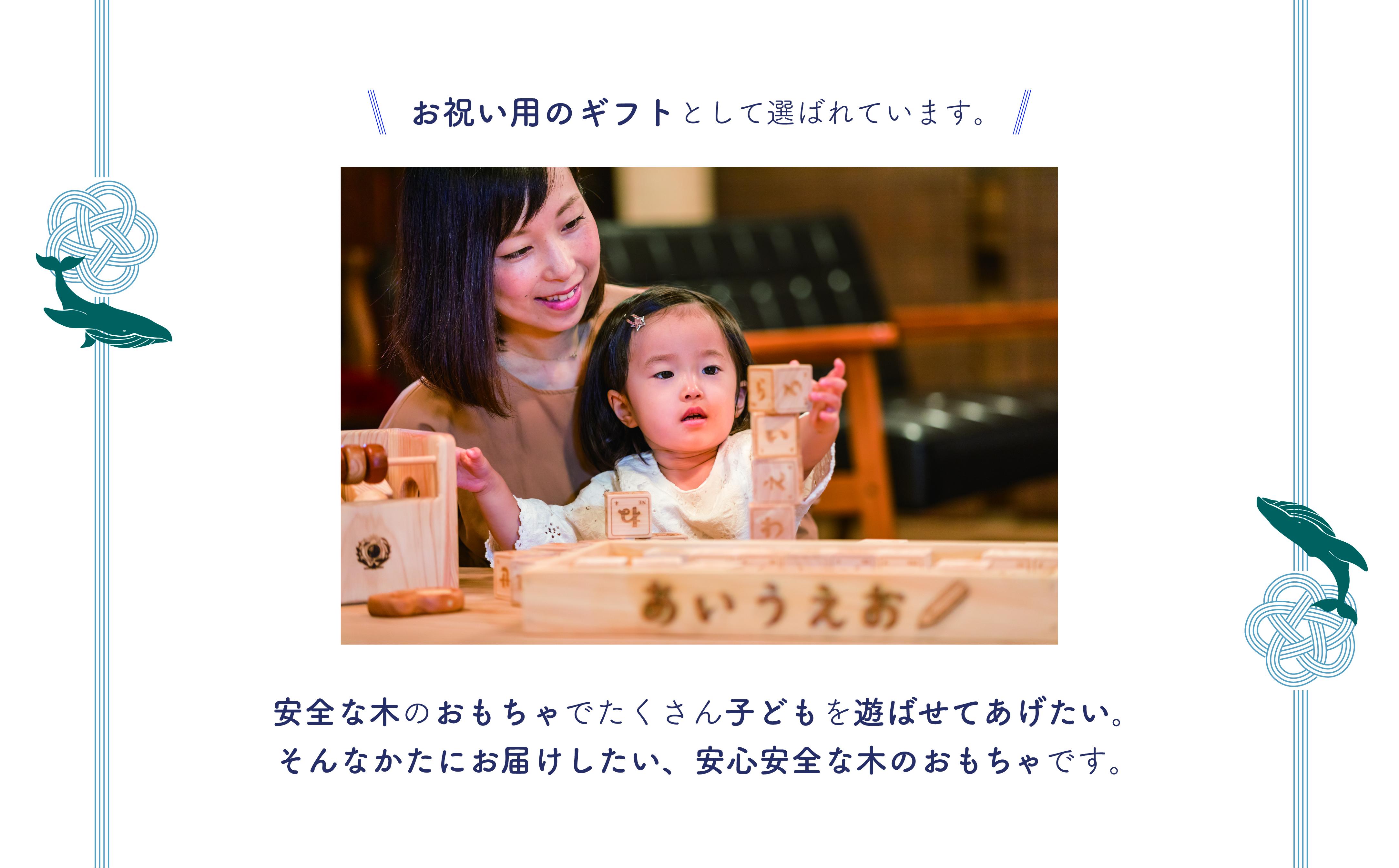 【木のおもちゃ】ころりんアニマル(いぬ)