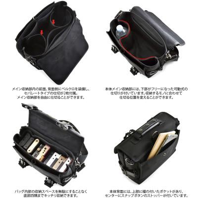 ふるさと納税 松茂町 VanNuys ポータブルオーディオ用 カスタムバッグF2(Wバックル)270【ハンドル:ブラック】 |  | 02