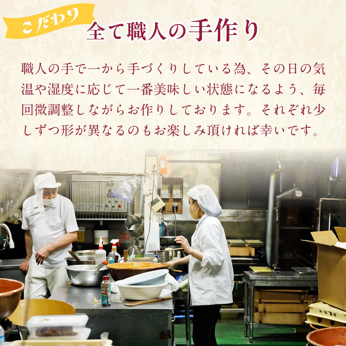 アイス あいす 葛バー アイスバー アイスキャンディー 和菓子 スイーツ 冷凍 フルーツ おやつ お菓子 デザート 詰め合わせ