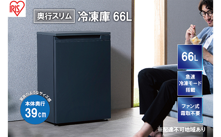 配送不可：離島
 やわらか不織布で肌に優しく、確かな品質。耳紐から不織布までも、一貫して国内製造。品質を一定に保ったマスクを皆さまのお手元へ。
 
 ・密着性に優れたノーズフィッター：高密着ですき間を作らず、ウイルス飛まつや花粉の侵入をガード。
 ・長時間快適に使えるやわらか耳ひも：幅約4mmのやわらか耳ひもが、耳の痛みを軽減します。
 ・表がすぐ分かるロゴマーク入り：ロゴマークが読めるように装着すればOK。
 
 花粉・ウイルス飛まつ等99％カットフィルター※採用の不織布マスク。
 日々のおしゃれを楽しみ