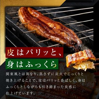 ふるさと納税 泉佐野市 【丼食べ比べ】五郎藤 国産 関西風 地焼き有頭旨鰻 & 黒毛和牛で作った牛丼の素 020C403 |  | 02
