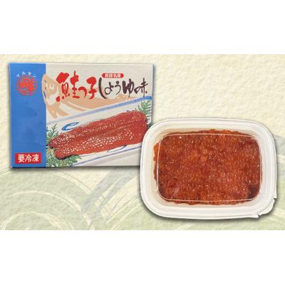 ふるさと納税 鹿部町 丸鮮道場水産 一口サイズに切り分けた筋子(秋鮭の卵) 120g×3個 MC075-5 |  | 01