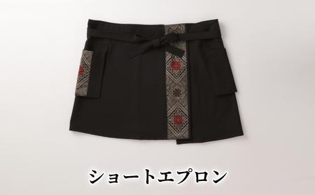 ショートエプロン A133-001 大島紬 エプロン メンズ レディース おしゃれ かわいい 龍郷柄 男女兼用 フリーサイズ ひざ丈 シンプル プレゼント ギフト