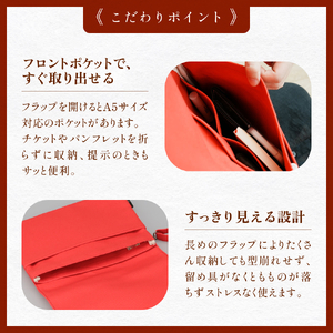 ミュージアムバッグ 青 メンズ レディース 斜めがけ ショルダーバッグ 帆布 a5 富山県 氷見市