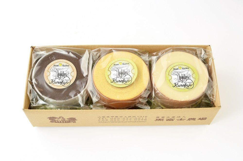 【今年もやってきました！】冬季限定ホワイト＆ショコラ＆バームクーヘンのセット