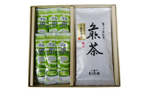 
お茶 煎茶 宇治 抹茶 茶審査技術九段 森田治秀 茶師 厳選 茶葉 城陽市 京都 【1047438】
