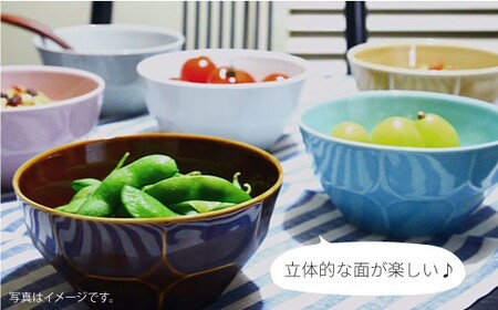 【波佐見焼】ベベルボウル Mサイズ4個セット 食器 ボウル 皿【和山】 [WB37]  波佐見焼 九州 