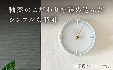 陶磁器製掛け時計 GLAZED CLOCK 『ペールイエロー』【杉浦製陶】 インテリア 雑貨 おしゃれ [TAO017]