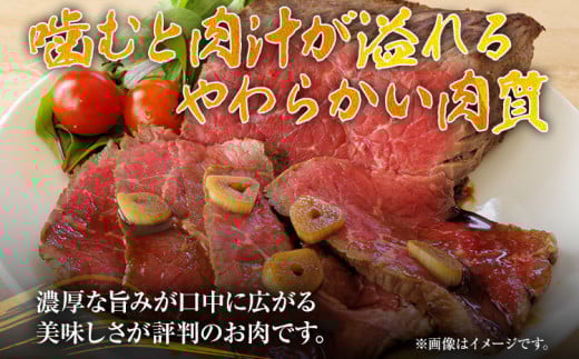 訳あり 博多和牛モモブロック（ローストビーフ用等）約500g～600g 黒毛和牛 お取り寄せグルメ お取り寄せ お土産 九州 福岡土産 取り寄せ グルメ MEAT PLUS CP035