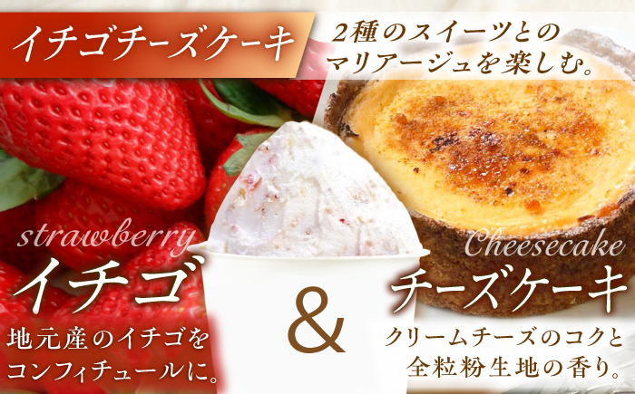 生乳ジェラート 8個(4種×2)【心優　-Cotoyu Sweets-】[KAA103]/ 長崎 平戸 菓子 スイーツ ミルク アイス ジェラート カップアイス 贈物 贈答 プレゼント ギフト 