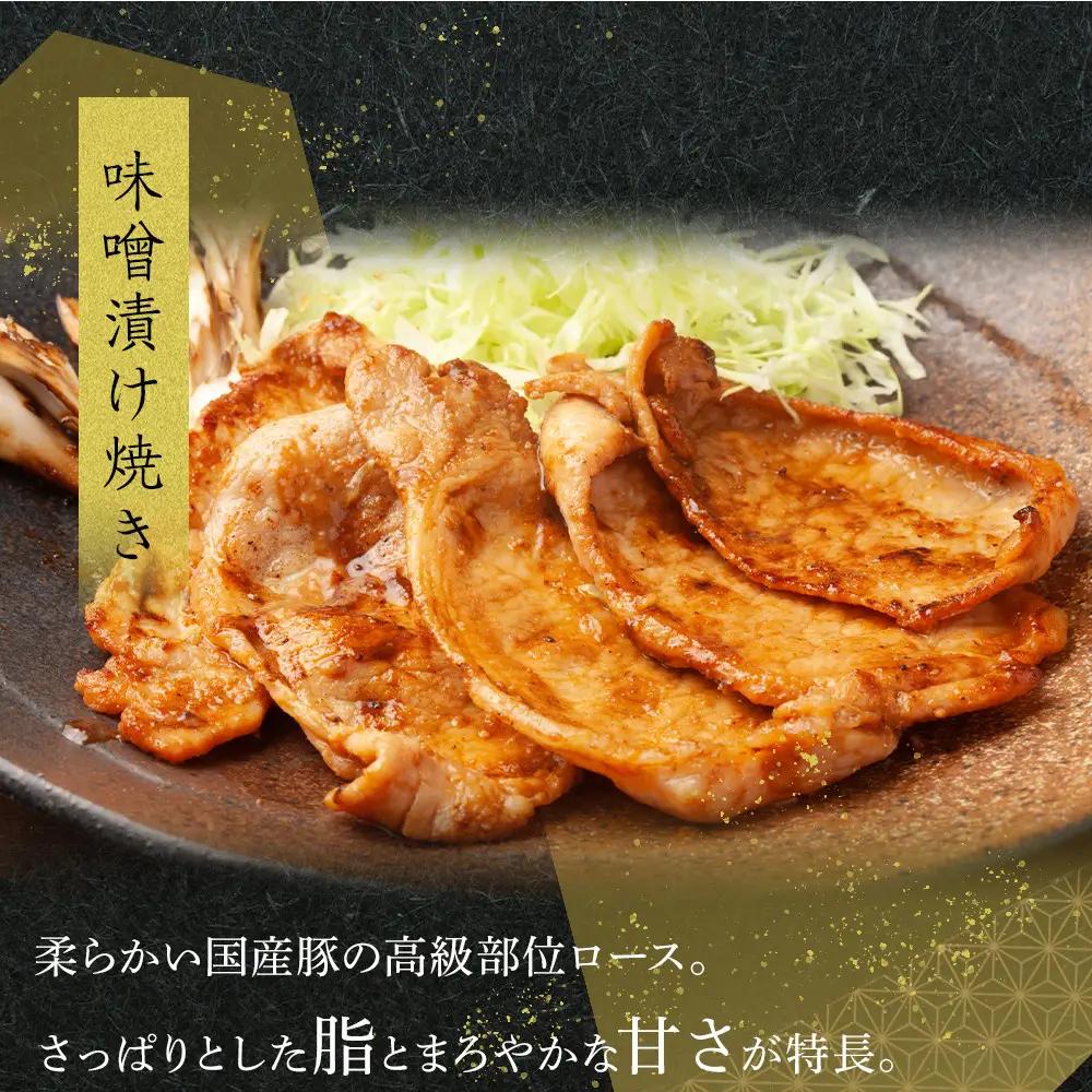 オリーブ豚　ロース焼肉用　1000g | 豚 ロース