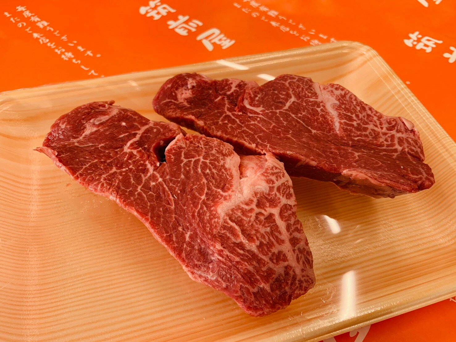 【ふるさと納税】【A5A4等級】博多和牛 ヒレステーキ 200g 2枚 川崎町 肉 博多和牛 冷凍 牛肉 赤身 和牛 国産 惣菜 ジューシー パック 肉汁 博多和牛 ブランド 贅沢 贈り物 福岡 川崎