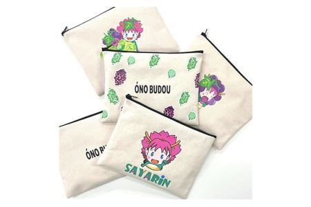 No.219 さやりんポーチ －pakkun－【思いやり型返礼品】