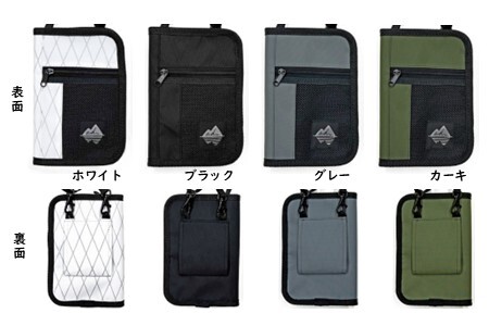 [R331] ad(アド) X-PAC パスポートケース ad-007【カーキ】