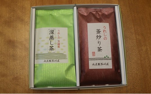 
                  【セット】【永尾製茶問屋】　釜炒り茶・深蒸し茶　うれしの茶　2本セット
                