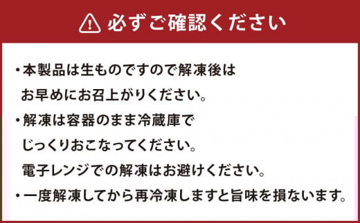 北海道産 いくら醤油漬け 70g×5パック 合計350g いくら イクラ 漬け 冷凍 北海道 小樽市 [455]