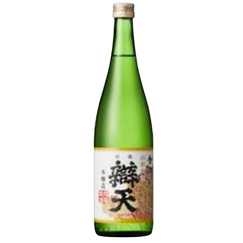 【ふるさと納税】日本酒 辯天 金印 本醸造 720ml 3本 [tk06ayt180107 山形県 高畠町 小田部商店] 清酒 べんてん 日本酒 地酒 酒 三本セット お酒 セット