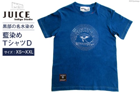 Tシャツ ASCENSION  藍染め タイダイ TシャツD 1枚 ファッション 服 男性 メンズ 女性 レディース  S