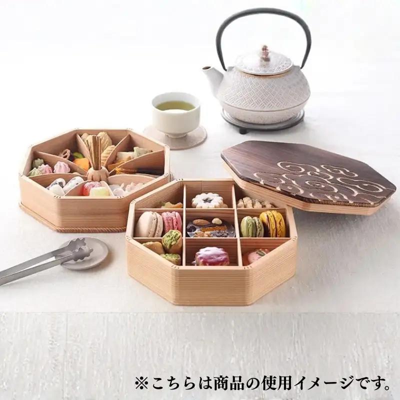 八角二段お弁当箱「焼杉の黒刻」/ お弁当箱 おにぎり ２段弁当 ピクニック 紀州材 職人 【hak107A】