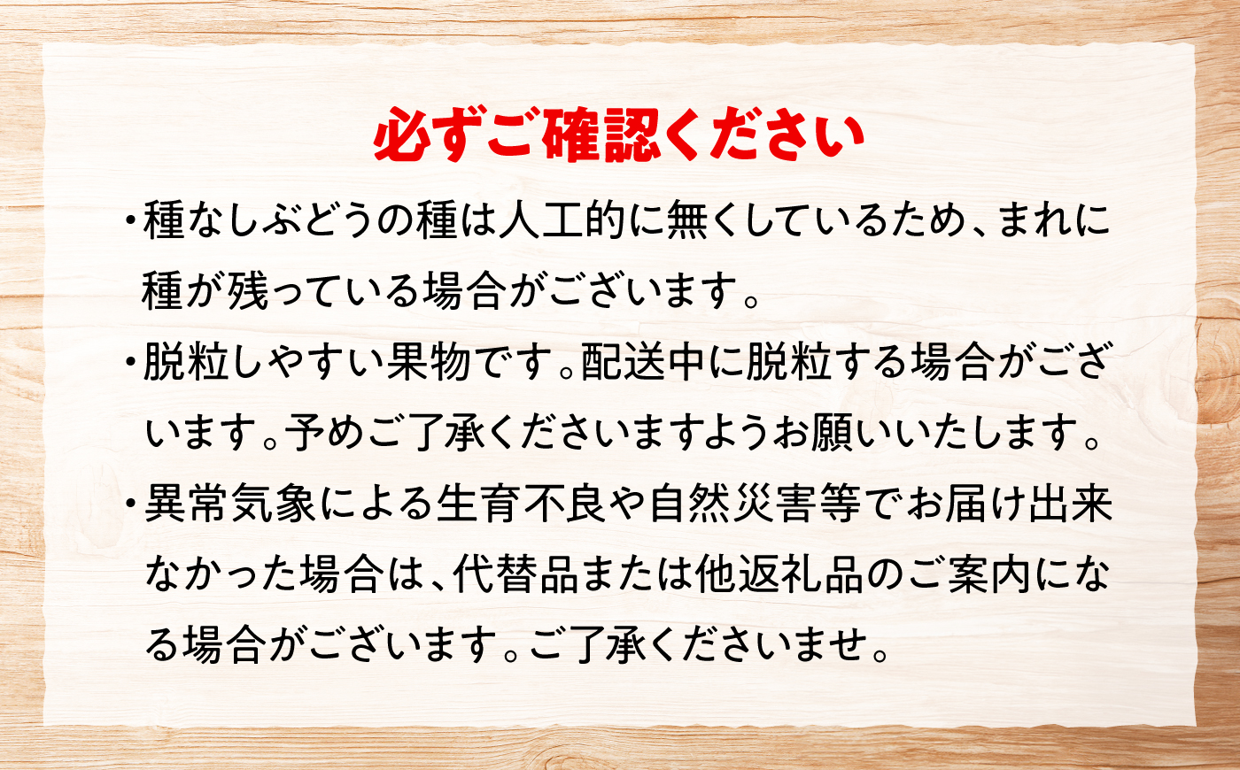 【先行予約/2026年8月下旬発送】内子町産　朝採りシャインマスカット　約3kg(5～6房)　／　シャインマスカット ぶどう ブドウ 葡萄 マスカット フルーツ 果物 くだもの 先行予約 　／　内子町