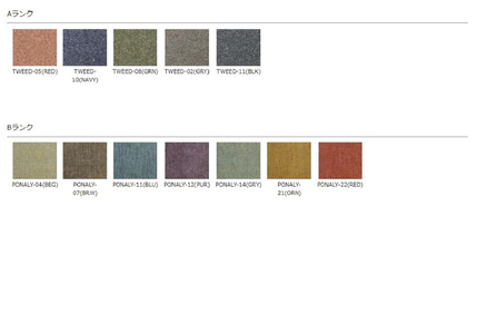 【宮崎椅子製作所】 DC10 1脚【ケヤキ、ナラ、ウォールナット】 椅子 イス セミオーダー チェアー 北欧椅子 宮崎椅子 ナラ