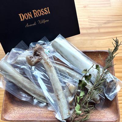 ふるさと納税 いすみ市 【犬のおやつ】和牛の骨(中〜大型犬用) 4本