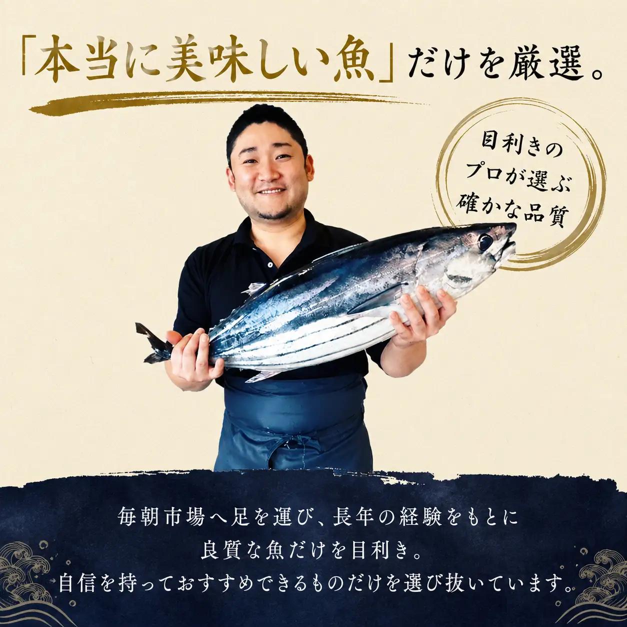 天然まぐろブロック400g～500g 冷蔵【まぐろ】