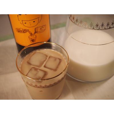 ふるさと納税 さぬき市 さぬきの珈琲屋さんのカフェオレベース 希少糖 アルロース  自家焙煎  コーヒー 600ml×2本 |  | 01