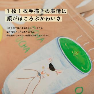 【限定柄】タカハシカヨコ 米袋バック 「生姜柄」 大四角サイズ KOME TOTE