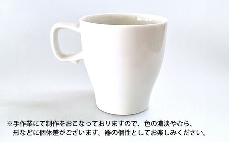 【有田焼】染雲ミニマグ（ミニマグカップ）/伝平窯[UDW007]