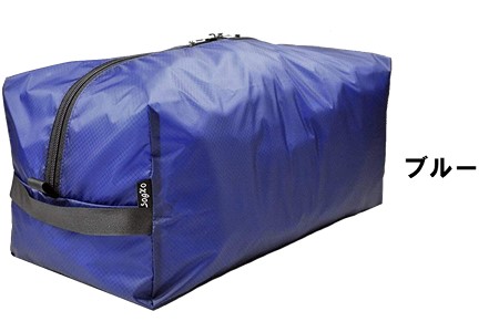 トラベルポーチ oxtos UL GEAR CUBE 11【ブルー】 パッキング ポーチ