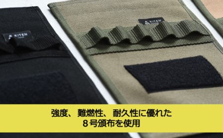 D10-26 「?.」KITEN CB缶用 ガス缶カバー オリーブ【30営業日】（45日程度）を目安に発送