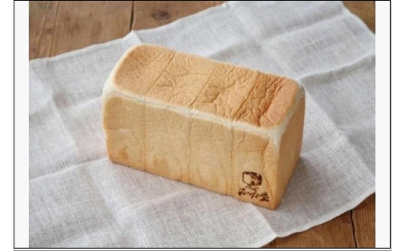 福岡市薬院の食パン専門店・パン屋むつか堂 高級食パンセット 角型食パン1本・つぶあん食パン1本