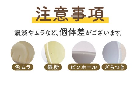 【美濃焼】NNMA 犬型 フードボウル（くりーむいぬ）【株式会社二幸】フードボウル 犬 イヌ いぬ 犬用品 餌皿 エサ鉢 ドッグフード ペット用品 安心 小型犬 インテリア かわいい おしゃれ クリー