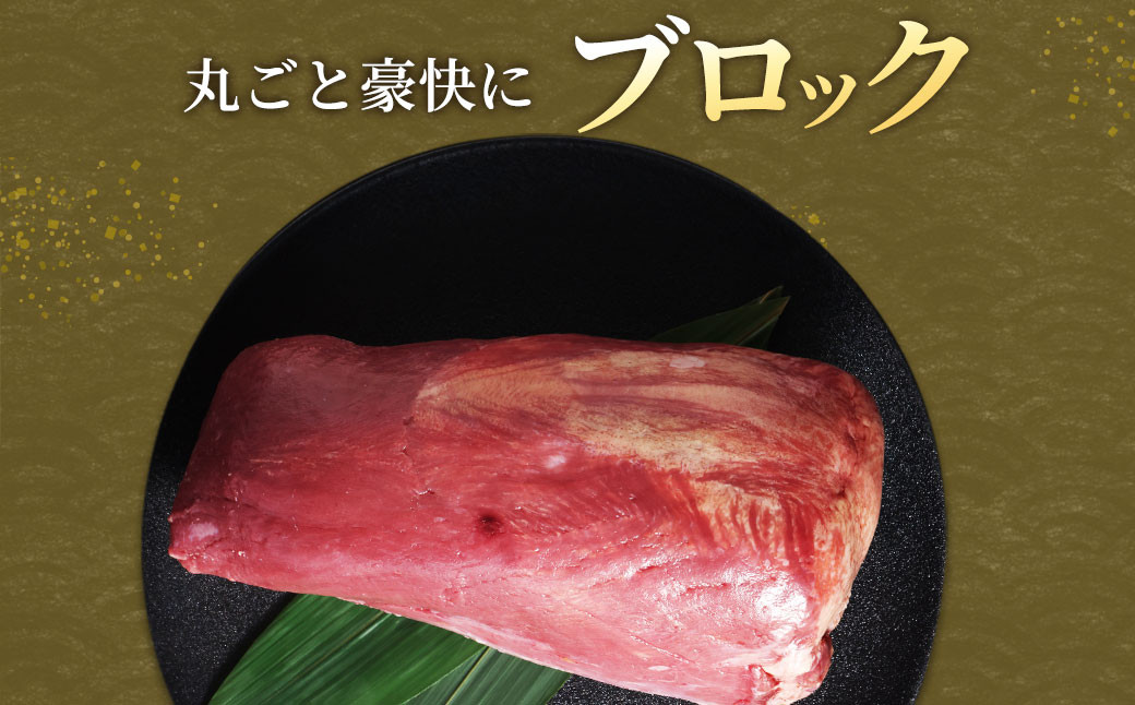 【訳あり】 牛タンブロック 1kg