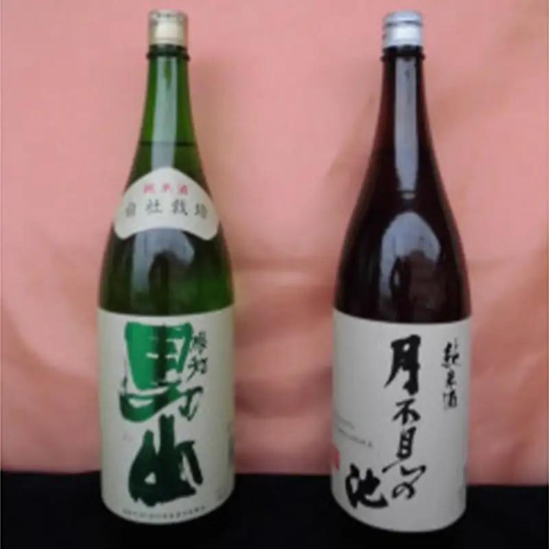 根知男山・月不見の池 純米酒1.8L×2本セット 飲み比べ 日本酒 地酒 新潟 糸魚川 ギフト 家呑み 晩酌に最適 銘酒 プレゼント 贈り物 父の日 敬老の日 お正月 お酒