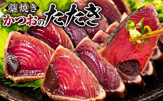タカシン水産自慢の海の幸堪能5回定期便